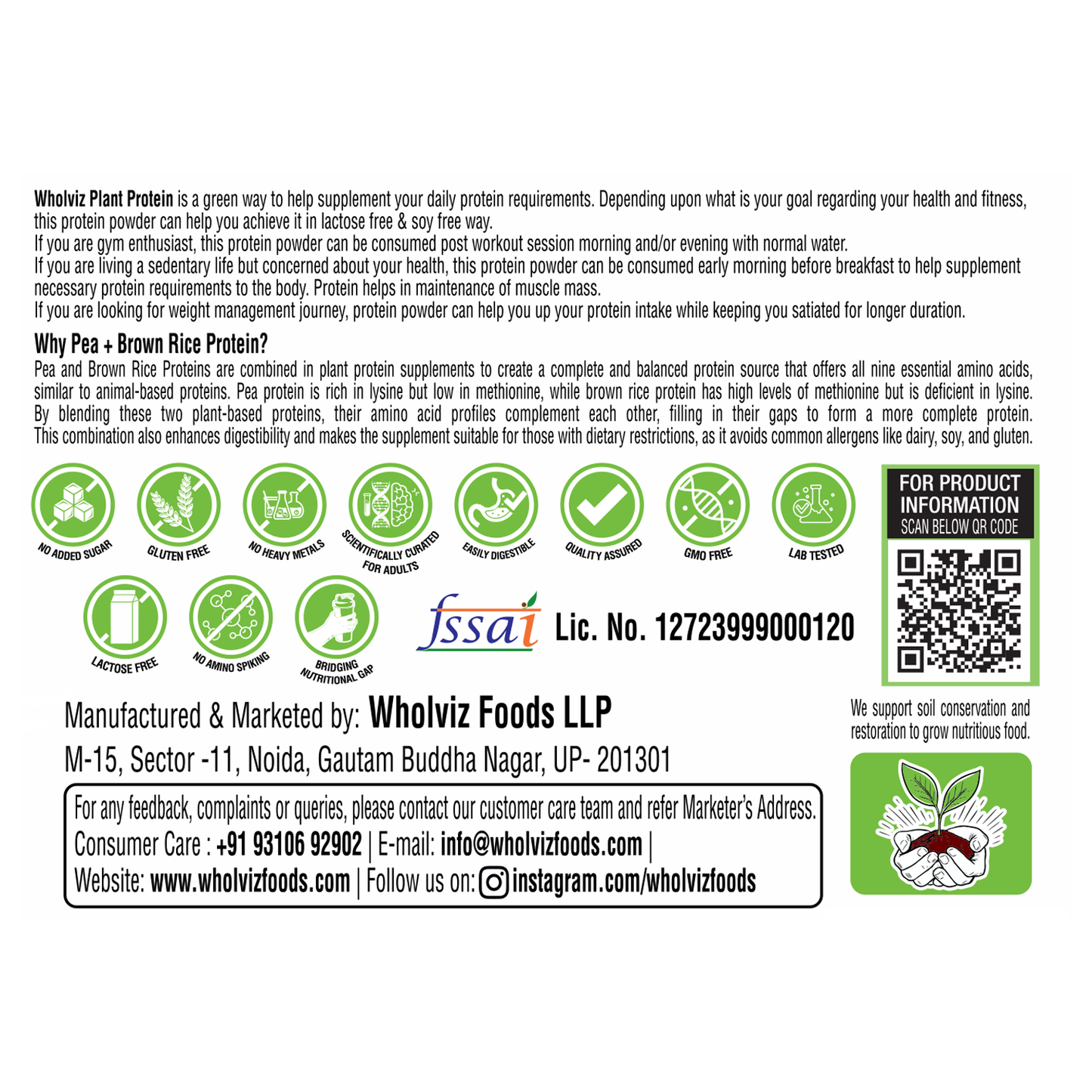 Plant Protein Drink Mix – Pea & Brown Rice | Chocolate | 500Gm