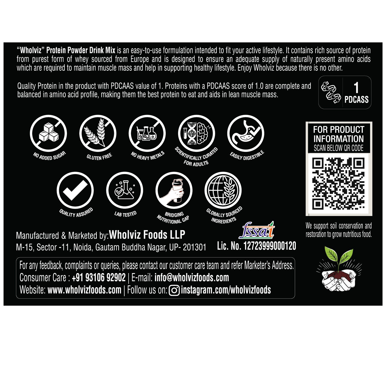 Whey protein powder online