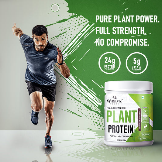 Plant Protein Drink Mix – Pea & Brown Rice | Chocolate | 500Gm